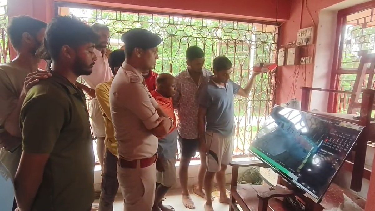 News Image